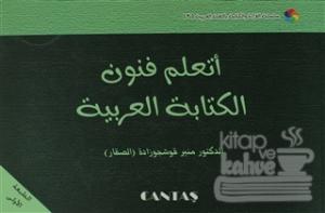 Arapça Hat Sanatı Öğreniyorum