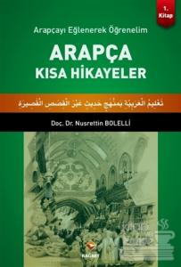 Arapça Kısa Hikayeler 1.Kitap