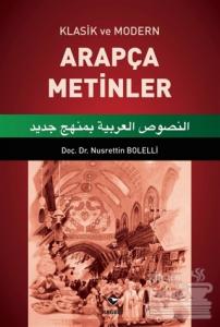 Arapça Metinler