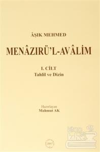 Aşık Mehmed - Menazırü'l-Avalim (3 Kitap Takım)