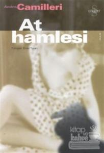 At Hamlesi