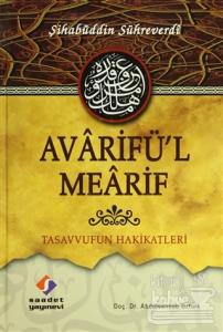 Avarifü'l Mearif (Ciltli)
