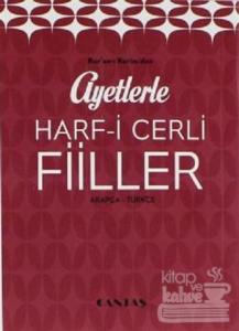 Ayetlerle Harf-i Cerli Fiiller