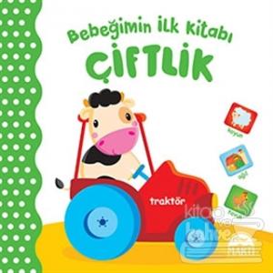 Bebeğimin İlk Kitabı - Çiftlik