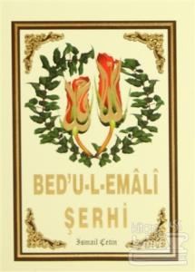 Bed'u-l-Emali Şerhi