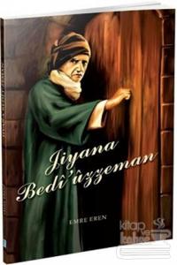 Bediüzzaman'ın Hayatı (Kürtçe)