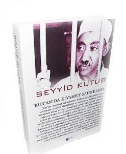 Kur'an'da Kıyamet Sahneleri