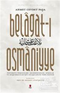 Belagat-ı Osmaniyye