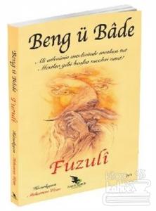 Beng ü Bade