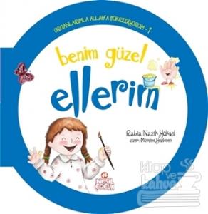 Benim Güzel Ellerim