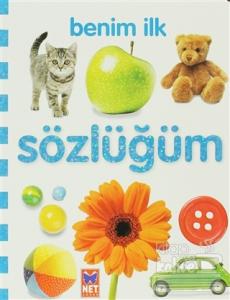 Benim İlk Sözlüğüm (Ciltli)