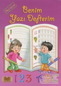 Benim Yazı Defterim