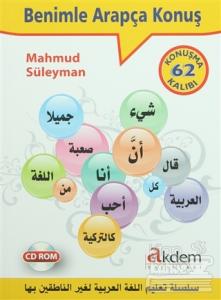 Benimle Arapça Konuş