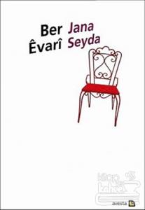 Ber Evari