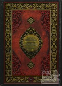 Beşli Gül Kokulu Rahle Boy Kur'an-ı Kerim (Ciltli)