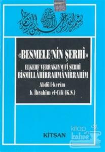 Besmele'nin Şerhi (Ciltli)