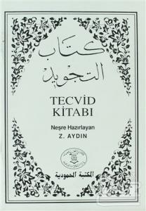 Beyaz Tecvid Kitabı