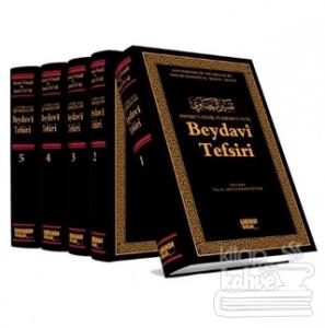 Beydavi Tefsiri - Envaru't-Tenzil ve Esraru't-Tevil (5 Cilt Takım) (Ciltli)