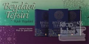 Beydavi Tefsiri Set (3 Kitap Takım) (Ciltli)