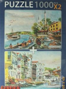 Beylerbeyi Sahili - Arnavutköy Sahili  Puzzle (X 2 1000 Parça)