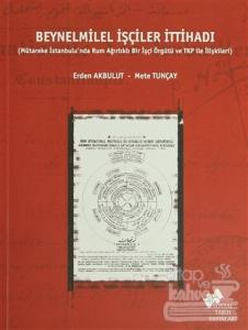 Beynelmilel İşçiler İttihadı