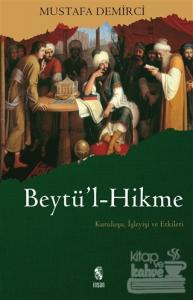 Beytü'l-Hikme