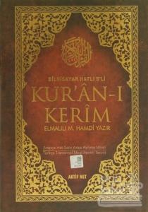 Bilgisayar Hatlı 5'li Kur'an-ı Kerim (Rahle Boy) (Ciltli)