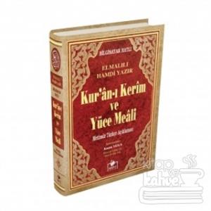 Bilgisayar Hatlı Kur'an-ı Kerim ve Yüce Meali Metinsiz Türkçe Açıklaması (Rahle Boy - Meal-002) (Ciltli)