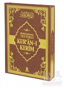 Bilgisayar Hatlı Tecvidli Kur'an-ı Kerim (Rahle Boy) (Ciltli)