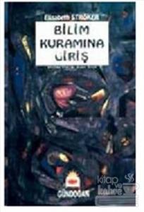 Bilim Kuramına Giriş