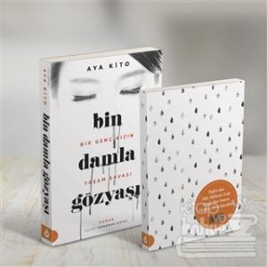 Bin Damla Gözyaşı - Bir Çocuk Bir Dilek