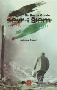 Bir Buçuk Günde Seyr-i Alem