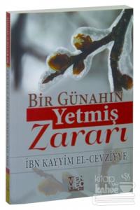 Bir Günahın Yetmiş Zararı