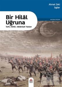 Bir Hilal Uğruna