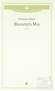 Bıranınen Mın