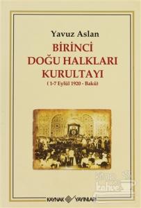 Birinci Doğu Halkları Kurultayı