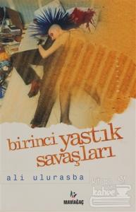 Birinci Yastık Savaşları