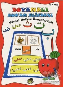 Boyamalı Kur'an Elifbası (Kırmızı Kapak)