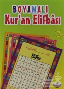 Boyamalı Kur'an Elifbası