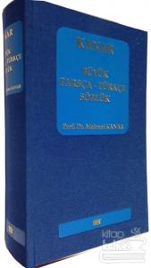 Büyük Farsça-Türkçe Sözlük (Ciltli)