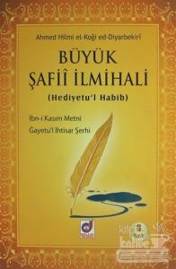 Büyük Şafii İlmihali (Hediyetu'l Habib)