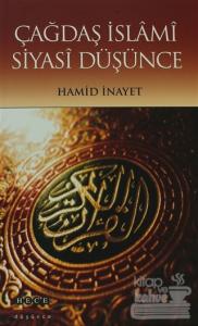 Çağdaş İslami Siyasi Düşünce