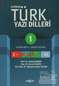 Çağdaş Türk Yazı Dilleri 1 Güneybatı / Oğuz Grubu