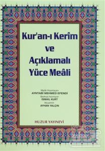 Cami Boy Kur'an-ı Kerim ve Açıklamalı Yüce Meali (3'lü) (Ciltli)