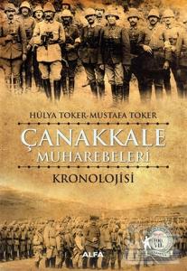 Çanakkale Muharebeleri Kronolojisi