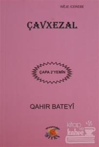 Çavxezal