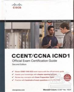 CCENT/CCNA ICND1 (Ciltli)
