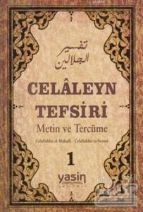 Celaleyn Tefsiri Metin ve Tercüme (2 Cilt Takım) (Ciltli)