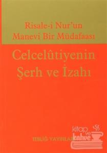 Celcelutiyenin Şerh ve İzahı