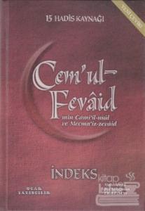 Cem'ul-Fevaid min Cami'il-usul ve Mecma'iz-zevaid (9 Kitap Takım) (Ciltli)